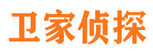 梅州寻人公司